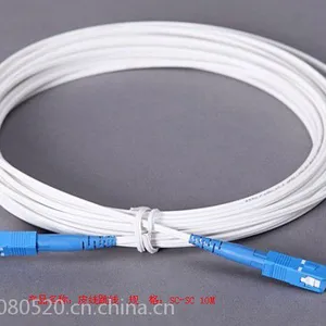 供应SC-SC皮线跳线,FC-FC皮线跳线,LC-LC皮线跳线