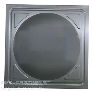 1米*1米不锈钢水箱冲压板
