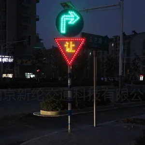 供应厂家供应黑龙江太阳能发光标志辽宁发光标志吉林发光标志河北发光标志天津发光标志陕西发光标志
