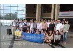供应2015年1月孟加拉纺织展,孟加拉面料展,孟加拉辅料展,孟加拉纱线展