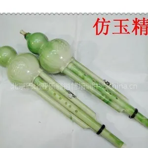 供应北京竹笛 口琴 葫芦丝