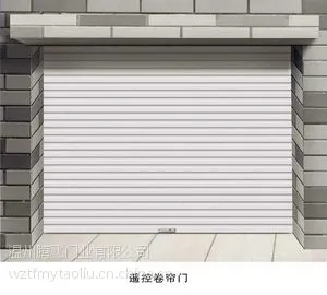 ��Ӧ���������š��綯�����š�ң�س�����