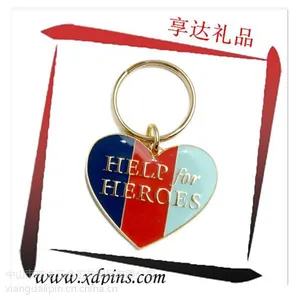 供应创意小商品 精致 桃心型钥匙扣钥匙链