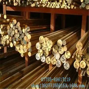 供应CDA220黄铜线CDA220黄铜棒 宁波铜 H62黄铜