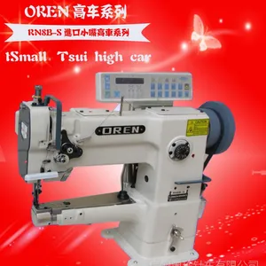 ��Ӧ���һ� ���ڰ���ȫ�Զ����߻� 8B-S���Ը߳� Ƥ������豸