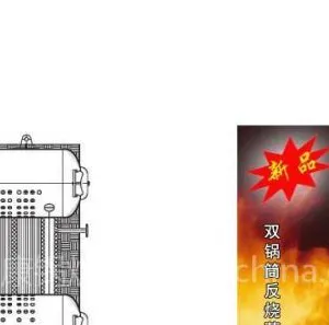 供应酒泉燃油蒸汽锅炉/燃油蒸汽锅炉销售价格