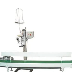 供应SFZ-2800输送缝包机组 石家庄卓凡