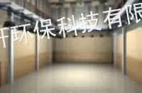 供应北京圣轩隔音行家.济南.潍坊.威海录音棚专业声学装修工程