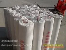��Ӧ���պϷʻ�����ǽ�������� �纸�� �ְ���