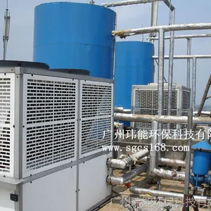 供应正品 长菱热泵 CL-H-220K 广州热水工程