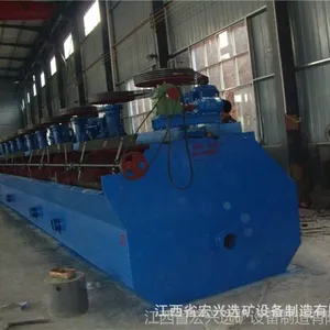 供应浮选设备多槽浮选机石城浮选机厂家浮选工艺