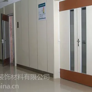��Ӧ���´� ������|������ �����ҹ�ǽ�� ���Ȼ�ǽ��