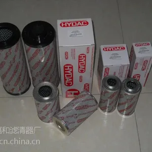 供应贺德克滤芯0140D010BH4HC