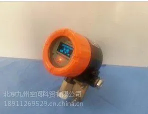 九州空间外贴式液位开关生产,外贴式液位开关厂家