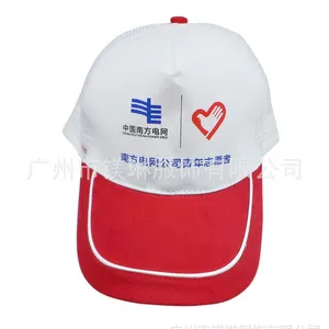 �����캫����ʿ����ñ ������̫��ñ��������ñ���޷���ñ��