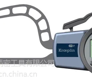 �¹�KROEPLIN ���⿨��