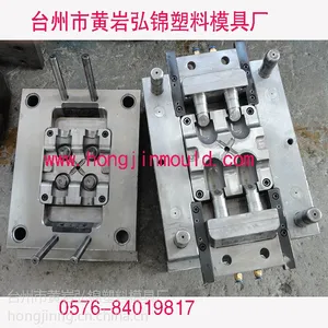 专业制造各种PPR管件模具,三通弯头管件模具优质低价