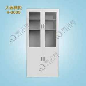 H-G005大器械柜、恩施文件柜、仙桃文件柜、惠尔特文件柜