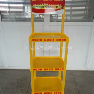 ������ֱ����ʳ�����������ϻ���ֲ��������չʾ�ܲ�������Ͽɲ�װ���м�