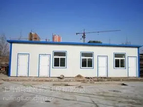 睿玲提供上海彩钢板多少钱一平方报价【结构坚固 方便组装活动房】