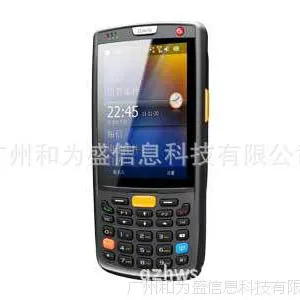 Idata mc90条码盘点机mobile系统idata无线工业条码盘点机