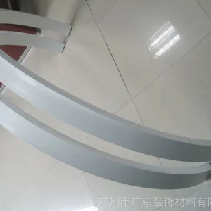 【欧佰天花】弧形方通,造型铝方通,铝方通生产定制