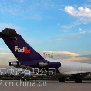 供应义乌联邦国际快递义乌FEDEX国际快递联邦国际快递取件电话美国空运