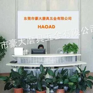 ��˾logo