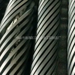 供应硬质合金刀片