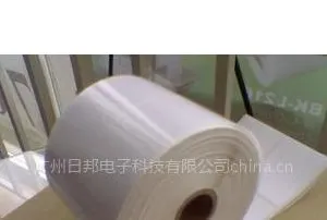 供应哑银PET标签纸,亮白PET标签纸,透明PVC标签纸