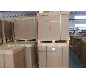 供应汽车座椅