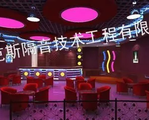 供应慢摇吧隔音工程