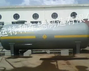 供应鲁征牌20M?液氨储罐