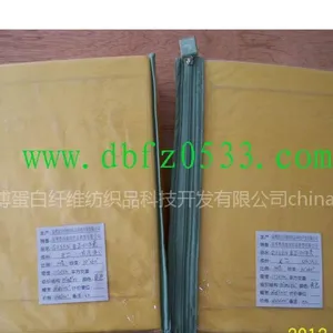 供应***天丝纤维60s:纯纺、混纺床上用品件套