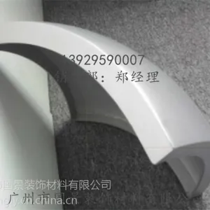 供应2014铝天花吊顶异型铝单板系列