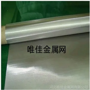 供应厂家库存0Cr18Ni9Ti 120目不锈钢网卷 不锈钢筛网