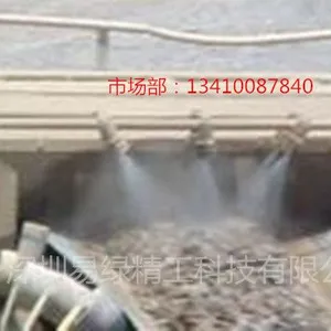 ��Ӧ��ֽ����֯��������ʪ������������