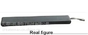 供应RFID AO型低频发射天线