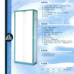 光纤配线架
