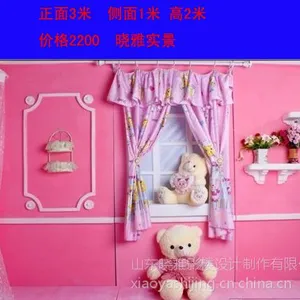 供应山西实景制作|无闪影棚|3D背景|无闪影棚制作|儿童实景制作|实景制作价格|晓雅实景13