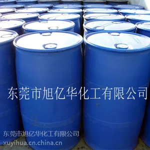 供应溶剂型烤漆专用防粘剂XH-5230H