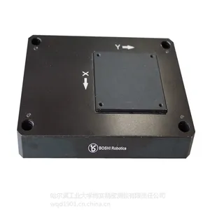 供应二维集成式精密定位工作台