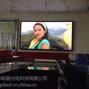 武汉市P8LED显示屏生产厂家咸宁市LED大屏幕制造公司