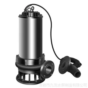 九龙水泵AS系列切割潜水污水泵龙岩水泵厂