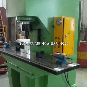 贵阳J21S-10T深喉冲床18605552266
