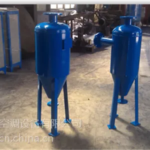 旋流除砂器厂家|旋流除砂器作用|万维空调
