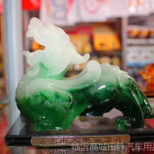 ��˿��ɫ���복�ذڼ�***����������ˮ����Ʒ �����ڼ�