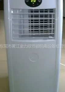 供应广西梧州/玉林/贵港移动空调厂家批发