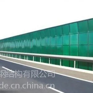 供应 武汉 专业PC耐力板 声障屏|隔音屏 交通隔音降噪工程承包