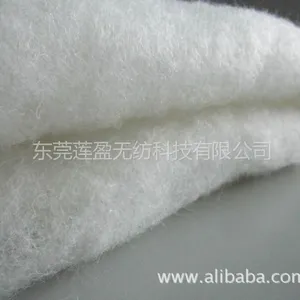 供应羊毛棉,羊毛蓬松絮片,羊毛棉絮片